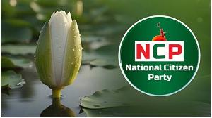 ইসির নিবন্ধন সার্টিফিকেট পেলো এনসিপি, প্রতীক ‘শাপলা কলি’